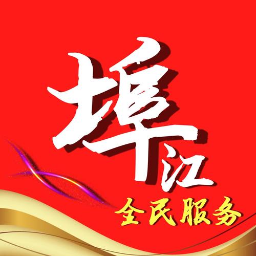 软件应用语言:简体中文更新时间:2025